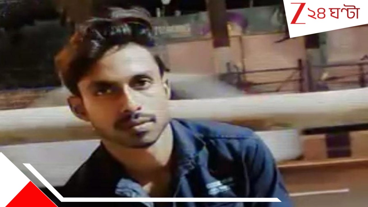 Newtown Incident: ৬ মাসেই সাজা, নিউটাউনে নাবালিকাকে ধ*র্ষ*ণ-খু*নে যাবজ্জীবন দোষী সৌমিত্রর... Newtown Incident: ৬ মাসেই সাজা, নিউটাউনে নাবালিকাকে ধ*র্ষ*ণ-খু*নে যাবজ্জীবন দোষী সৌমিত্রর...