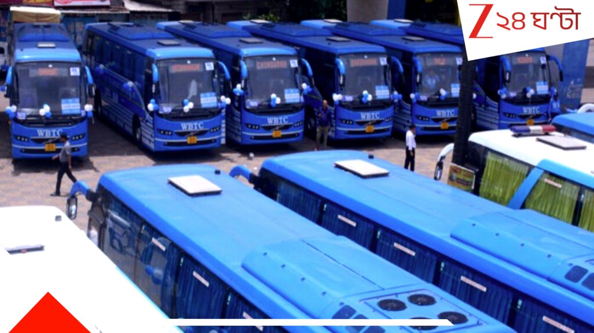 WB Puja and Shopping Special Bus 2025: শপিং হোক বা হপিং, পুজোয় পরিবহন দফতরের মেগাপ্ল্যান! চিন্তা না করেই রাস্তায় নামুন... WB Puja and Shopping Special Bus 2025: শপিং হোক বা হপিং, পুজোয় পরিবহন দফতরের মেগাপ্ল্যান! চিন্তা না করেই রাস্তায় নামুন...