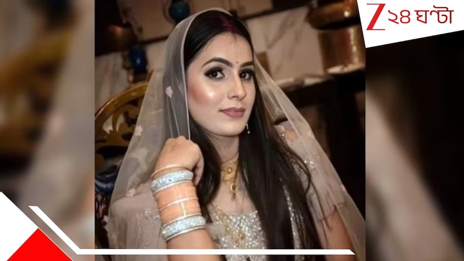 Noida dowry death: পণের লোভে পুড়িয়ে মারা হয়েছে নিক্কিকে! কিন্তু নিক্কির বাপের বাড়িও নরক, পালিয়ে বেঁচেছে বউদি...