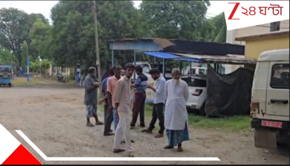 Gangarampur Murder Case: জুয়া খেলে সর্বস্বান্ত! শেষে নিজের স্ত্রীকেই... হাড়হিমকাণ্ড শহরে... Gangarampur Murder Case: জুয়া খেলে সর্বস্বান্ত! শেষে নিজের স্ত্রীকেই... হাড়হিমকাণ্ড শহরে...