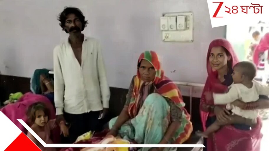 55 year old woman gives birth to 17th child: ৫৫ বছরে 'কাগজ কুড়ানি' মা জন্ম দিলেন ১৭তম সন্তানের! নেই বাড়ি, জোটে না খাবার...  