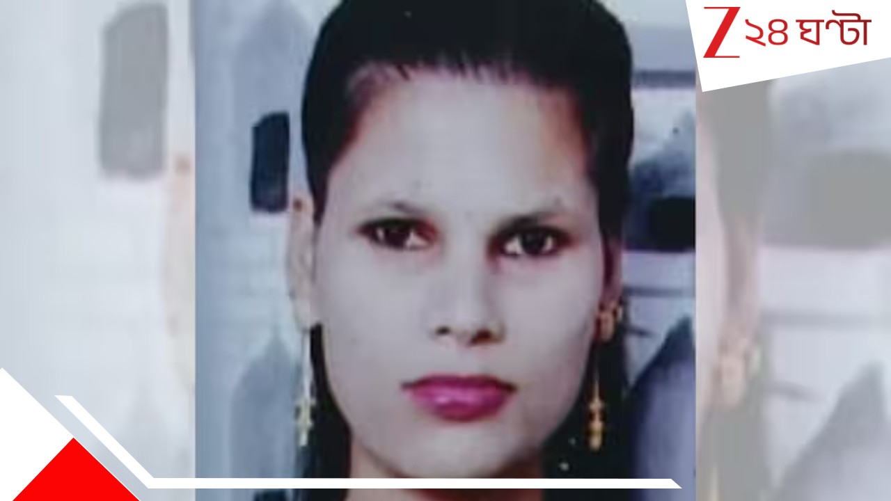 Husband's second Wife called: 'আমি ওর দ্বিতীয় স্ত্রী', ফোনে প্রথম বউ একথা শুনতেই...ভয়ংকর...অবিশ্বাস্য... Husband's second Wife called: 'আমি ওর দ্বিতীয় স্ত্রী', ফোনে প্রথম বউ একথা শুনতেই...ভয়ংকর...অবিশ্বাস্য...