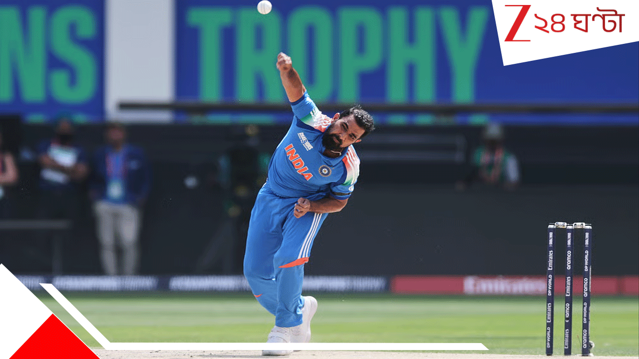 Mohammed Shami On His Retirement: 'আমি ছেড়ে চলে যাব...'! দলীপে নামার আগে অবসর নিয়ে বিস্ফোরক 'ব্রাত্য' শামি... Mohammed Shami On His Retirement: 'আমি ছেড়ে চলে যাব...'! দলীপে নামার আগে অবসর নিয়ে বিস্ফোরক 'ব্রাত্য' শামি...