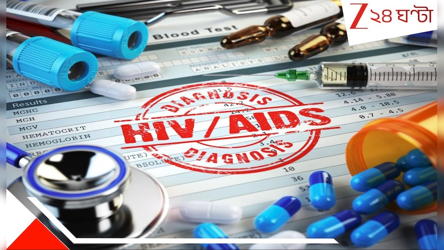 Russia to Introduce world's first AIDS vaccine: 'অপ্রতিরোধ্য' পুতিন! AIDS প্রতিরোধের আশ্চর্য দাওয়াই রাশিয়ার কাছে, আসছে ভ্য়াকসিন...