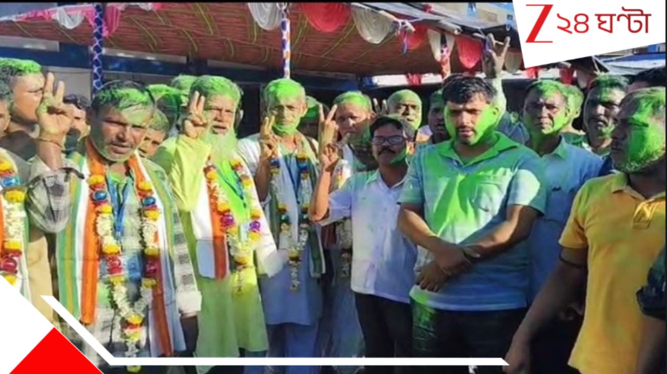 Nandigram: নন্দীগ্রামেও উড়ল সবুজ আবির! বারোয় ১২ তৃণমূল... Nandigram: নন্দীগ্রামেও উড়ল সবুজ আবির! বারোয় ১২ তৃণমূল...