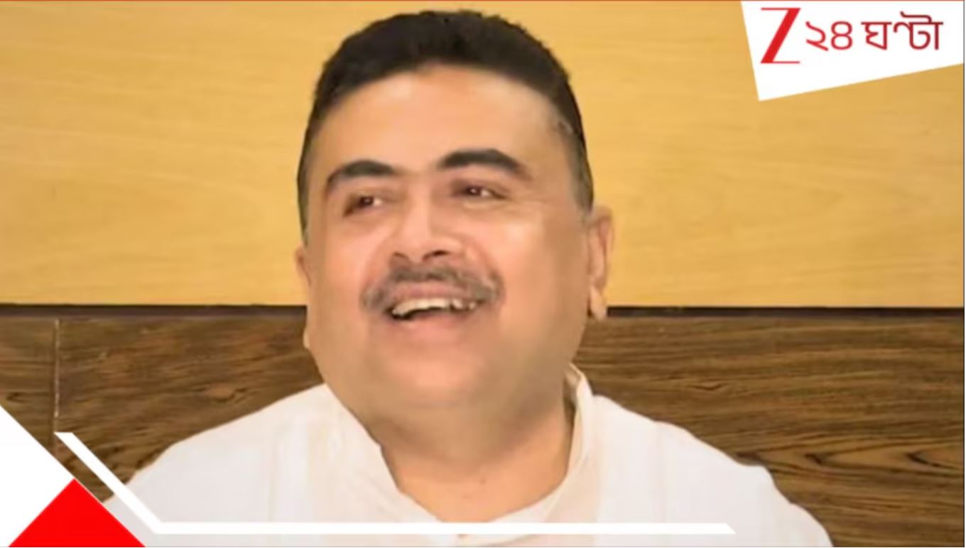 সমবায় ভোটে গেরুয়া-ঝড়, তৃণমূলকে হারিয়ে শুভেন্দু বললেন… BJP wins Cooperative Bank Election in East Midnapore