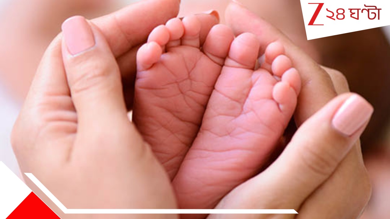 Baby Birth in School Washroom: গিয়েছিল স্কুলের টয়লেটে, ক্লাস নাইনের ছাত্রী প্রসব করল বাচ্চা! চমকে ওঠা ঘটনায় শাহাপুরে শিহরণ... Baby Birth in School Washroom: গিয়েছিল স্কুলের টয়লেটে, ক্লাস নাইনের ছাত্রী প্রসব করল বাচ্চা! চমকে ওঠা ঘটনায় শাহাপুরে শিহরণ...