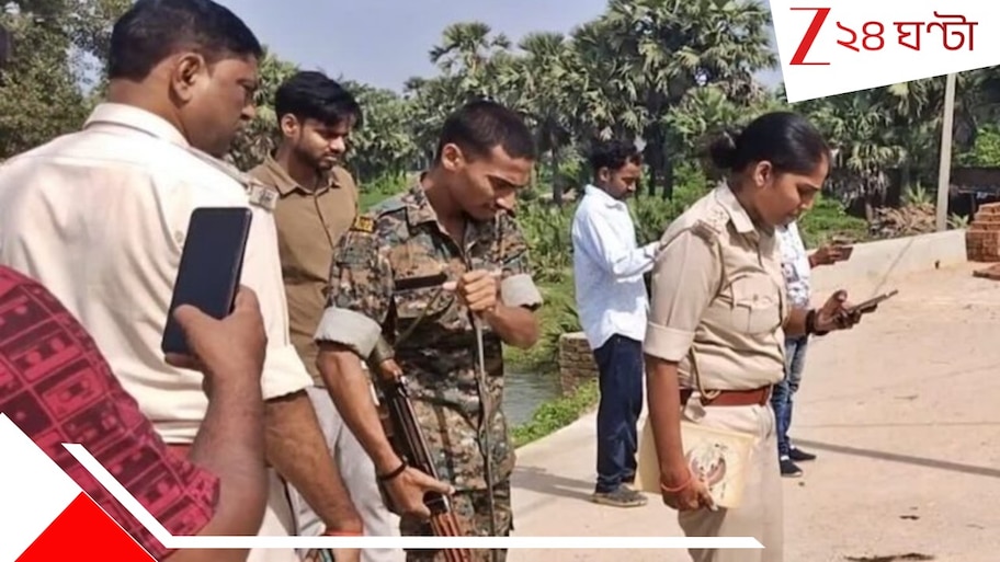 Bihar Mob Lynching: বৃদ্ধ দম্পতিকে জুতোর মালা পরিয়ে খাওয়ায় প্রস্রাব! নারকীয় মারে মৃত্যু স্বামীর, আর স্ত্রী...