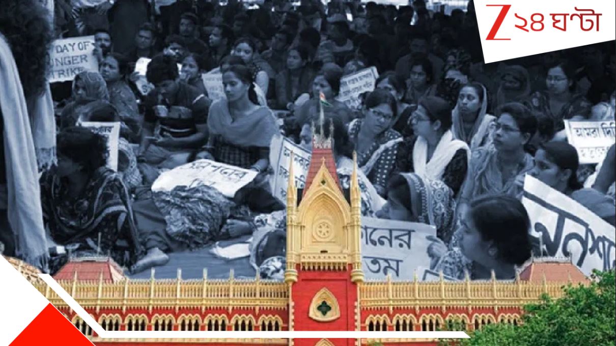 SSC: আদালতের নির্দেশে SSC পরীক্ষা হচ্ছেই! শনিতেই অযোগ্যদের তালিকা প্রকাশ রাজ্যের...