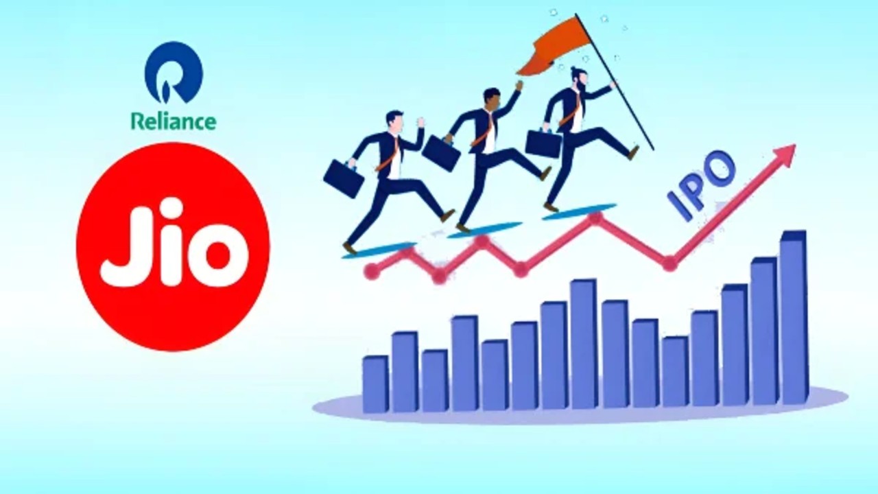 Reliance Jio IPO