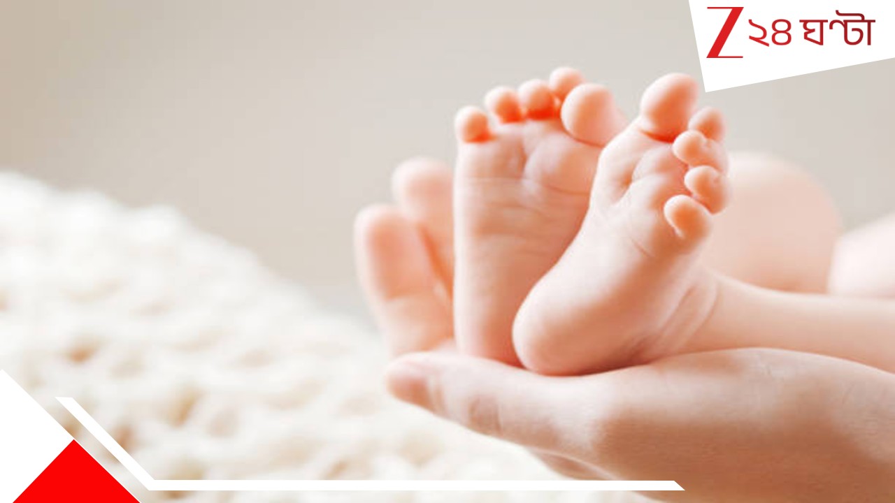 Minor Girl Baby Birth: নাবালিকা জন্ম দিল কন্যা সন্তান! কিন্তু বাবা কে? পিতৃ পরিচয়ে উঠে এল হেভিওয়েট নেতার আত্মীয়ের নাম... Minor Girl Baby Birth: নাবালিকা জন্ম দিল কন্যা সন্তান! কিন্তু বাবা কে? পিতৃ পরিচয়ে উঠে এল হেভিওয়েট নেতার আত্মীয়ের নাম...