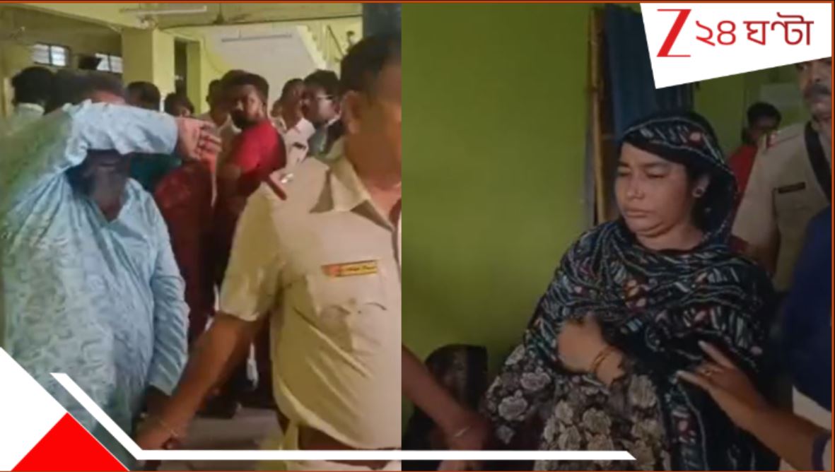 Barasat Murder Case: ধরা পড়তেই ভোলবদল! স্বামী-স্ত্রী মিলেই প্রেমিককে...ভয়ংকরকাণ্ড.. শেষে... Barasat Murder Case: ধরা পড়তেই ভোলবদল! স্বামী-স্ত্রী মিলেই প্রেমিককে...ভয়ংকরকাণ্ড.. শেষে...