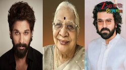 আচমকাই পরিবারে শোকের ছায়া! প্রিয় মানুষকে হারিয়ে শোকস্তব্ধ অল্লু অর্জুন-রামচরণ...