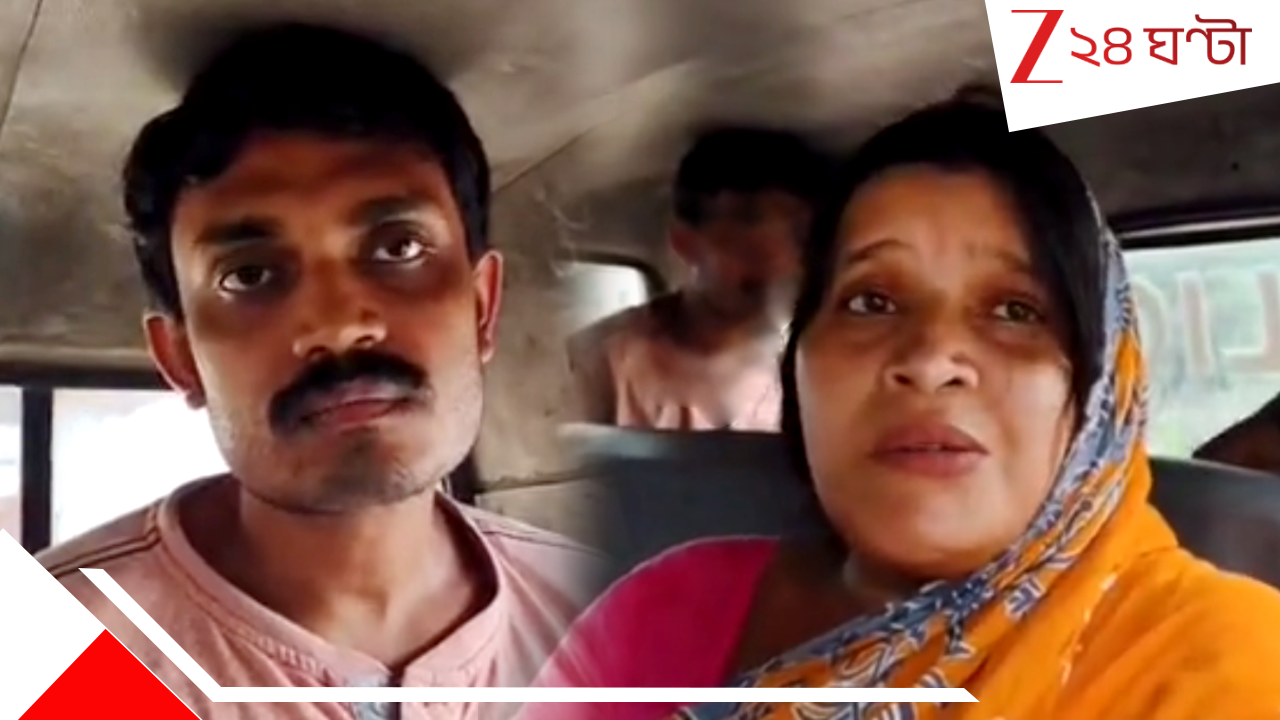 Wife Killed Husband: স্বামীর কর্মচারীর সঙ্গে প্রেমে মাখামাখি! পথের কাঁটা বরকে মে*রে ঝু*লিয়ে দিল স্ত্রী... Wife Killed Husband: স্বামীর কর্মচারীর সঙ্গে প্রেমে মাখামাখি! পথের কাঁটা বরকে মে*রে ঝু*লিয়ে দিল স্ত্রী...