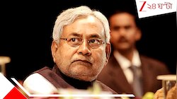 কুর্সি থাকবে নীতীশ কুমারের! বিহার বিধানসভা ভোটের আগে জনমত সমীক্ষায় বিশাল চমক