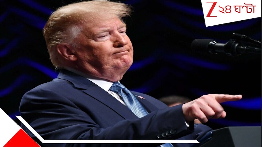 Trump's Death Rumour: মৃত্যু হয়েছে ডোনাল্ড ট্রাম্পের! বিশ্ব জুড়ে সোশাল মিডিয়ায় পোস্টের মহাসুনামি...হোয়াইট হাউস বলল... 