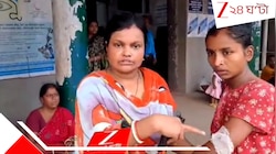 কাজ থেকে ফিরতেই তুমুল ঝগড়া, কখন যে ৩ বছরের শিশুটি জলে নেমেছে টেরই পেল না মা...