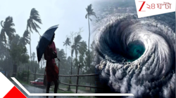 সপ্তাহ শুরুতেই বৃষ্টির তাণ্ডব! দক্ষিণের সব জেলায় ফের প্লাবন, আবহাওয়ার বড় আপডেট...
