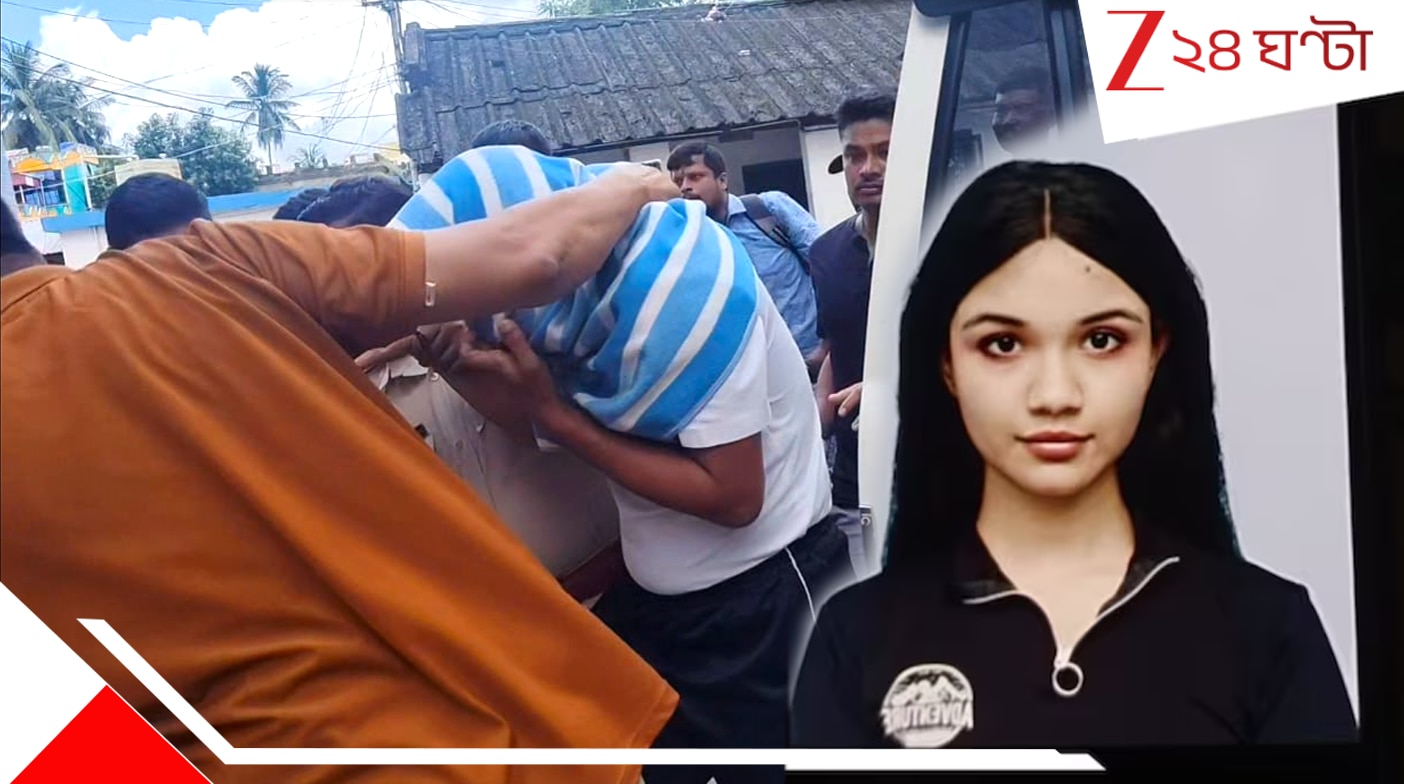 কৃষ্ণনগর ছাত্রী খু*নে*র তদন্তে বড় সাফল্য পুলিসের, গুজরাট থেকে গ্রেফতার…| Police arrests Krishnanagar student death case accused uncle from Gujarat