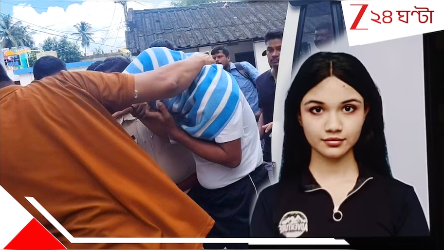 Krishnanagara Student Death: কৃষ্ণনগর ছাত্রী খু*নে*র তদন্তে বড় সাফল্য পুলিসের, গুজরাট থেকে গ্রেফতার...