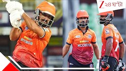 ১২ বলে ১১ ছয়! অবিশ্বাস্য-অসম্ভব ইনিংস, সব ছেড়ে ভারতীয় ক্রিকেটারে ইতিহাস দেখুন...