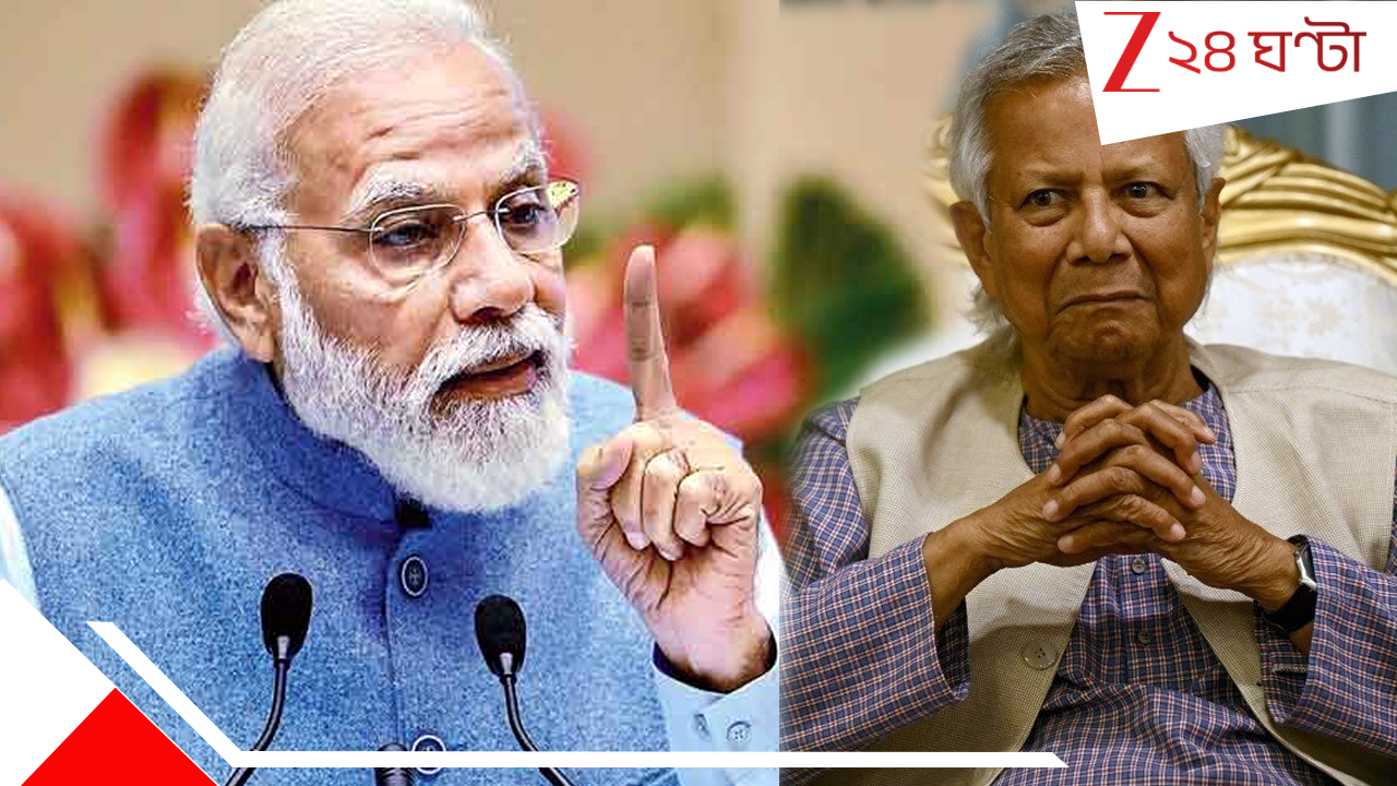 Bangladesh Shuts 3 ports: মোদীর একটা কড়া সিদ্ধান্ত, লালবাতি জ্বলে গেল বাংলাদেশের ৩ স্থলবন্দরে Bangladesh Shuts 3 ports: মোদীর একটা কড়া সিদ্ধান্ত, লালবাতি জ্বলে গেল বাংলাদেশের ৩ স্থলবন্দরে