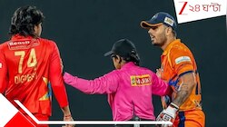 'আমাকে কিছু বললে...', চরম বিবাদ দুই IPL স্টারের! বিস্ফোরক প্রাক্তন KKR ক্যাপ্টেন  