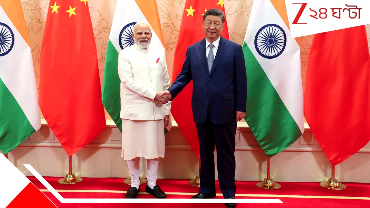 Modi Xi meet: শুল্কযুদ্ধের মধ্যে বড় পদক্ষেপ, মোদী-শি বৈঠকে ট্রাম্পকে ৮ বার্তা ভারতের