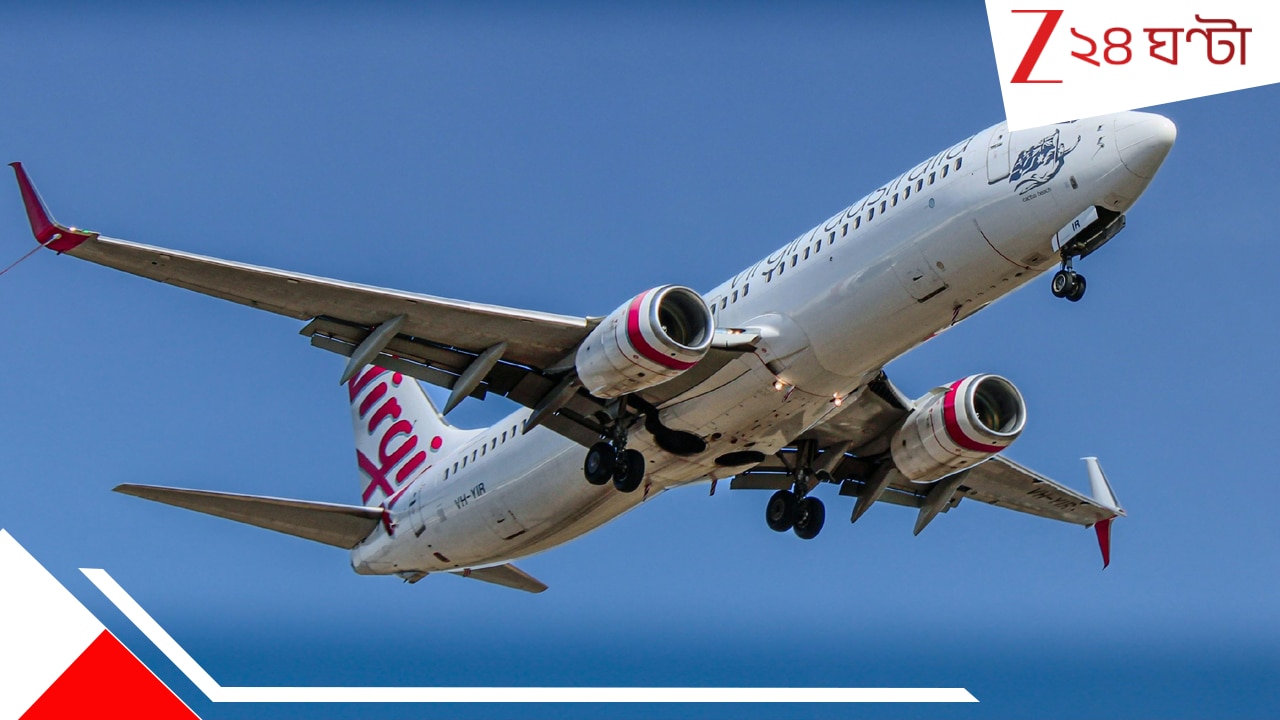Virgin Australia Flight: টয়লেট থেকে উপচে পড়ছে বর্জ্য, গোটা বিমান ভরল কটূ গন্ধে, বাধ্যে হয়ে বোতলেই...