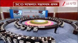 Narendra Modi | SCO সম্মেলনে মোদীর মুখে পহেলগাঁও হামলার প্রসঙ্গ | Zee 24 Ghanta 