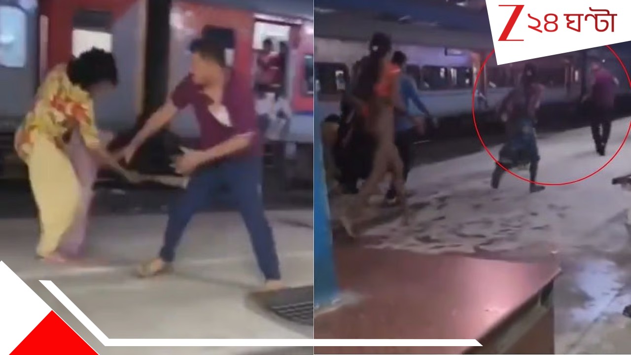 VIDEO: মগের মুলুক! ট্রেনযাত্রীদের থেকে টাকা নিতে জোরজুলুম বৃহন্নলাদের, বাধা দিতেই RPF ইনসপেকটরের উপর চড়াও-মার... শকিং ভিডিয়ো.... VIDEO: মগের মুলুক! ট্রেনযাত্রীদের থেকে টাকা নিতে জোরজুলুম বৃহন্নলাদের, বাধা দিতেই RPF ইনসপেকটরের উপর চড়াও-মার... শকিং ভিডিয়ো....