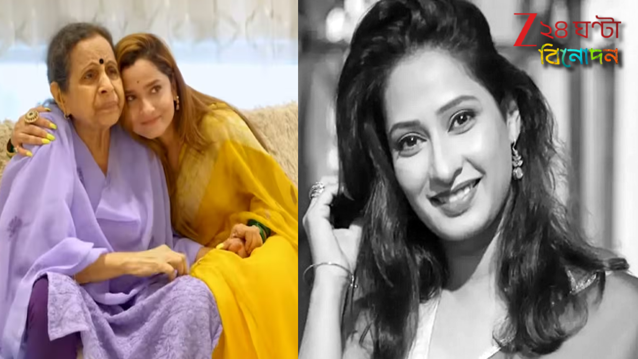 Priya Marathe Death: '৩৮ তো যাওয়ার বয়স নয়! শেষ সময়ে দেখতেও পেলাম না', প্রিয়ার শেষকৃত্যে কান্নার রোল... Priya Marathe Death: '৩৮ তো যাওয়ার বয়স নয়! শেষ সময়ে দেখতেও পেলাম না', প্রিয়ার শেষকৃত্যে কান্নার রোল...