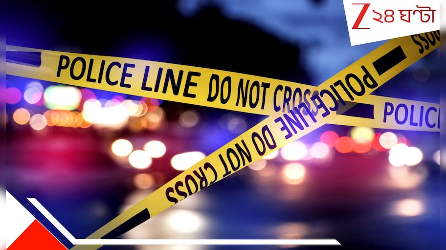 Thane Crime: 'বিয়ে করবে কি না...' ভিডিয়ো কলে প্রেমিকের সঙ্গে তীব্র বচসার মধ্যেই ঝু*লে পড়লেন তরুণী...ভয়ংকর...