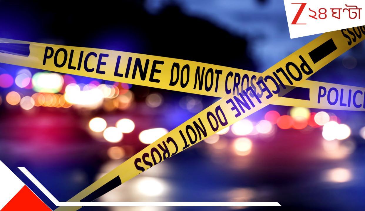 Thane Crime: 'বিয়ে করবে কি না...' ভিডিয়ো কলে প্রেমিকের সঙ্গে তীব্র বচসার মধ্যেই ঝু*লে পড়লেন তরুণী...ভয়ংকর... Thane Crime: 'বিয়ে করবে কি না...' ভিডিয়ো কলে প্রেমিকের সঙ্গে তীব্র বচসার মধ্যেই ঝু*লে পড়লেন তরুণী...ভয়ংকর...