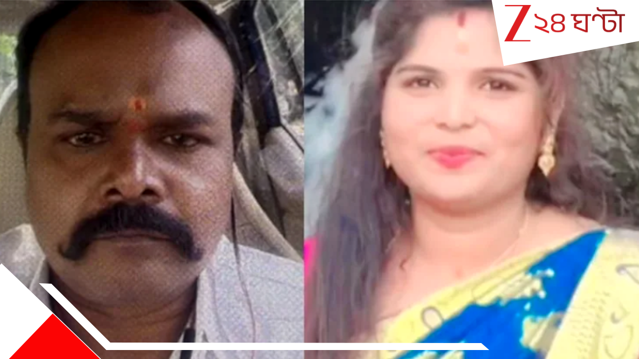 Bengaluru Shocker: সিগন্যালে গাড়ি দাঁড়াতেই লিভ ইন পার্টনারের গায়ে পেট্রোল ঢালল বর্বর, তারপর... Bengaluru Shocker: সিগন্যালে গাড়ি দাঁড়াতেই লিভ ইন পার্টনারের গায়ে পেট্রোল ঢালল বর্বর, তারপর...