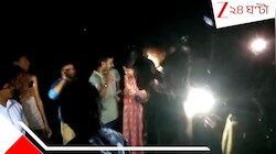 ঘুটঘুটে অন্ধকারে জন্মদিন সেলিব্রেশন! হাতেনাতে যুগল ধরা পড়তেই বেরিয়ে এল আসল সত্যি...