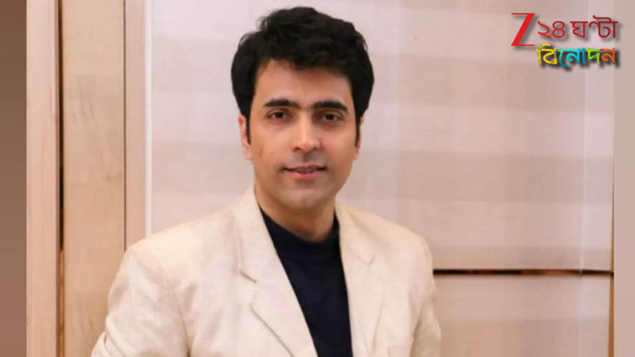 Abir Chatterjee on Anik dutta: চুক্তির ফাঁদে আটকে! ছবির প্রচারে নেই আবীর, পরিচালক-প্রযোজকের ক্ষোভের জবাব দিলেন অভিনেতা... Abir Chatterjee on Anik dutta: চুক্তির ফাঁদে আটকে! ছবির প্রচারে নেই আবীর, পরিচালক-প্রযোজকের ক্ষোভের জবাব দিলেন অভিনেতা...