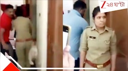 'পুলিস' স্ত্রী পরপুরুষের বিছানায় আদরে এলোমেলো, 'কনস্টেবল' স্বামী লুকিয়ে করলেন ভিডিয়ো