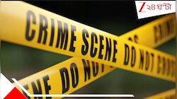 ক্যানিঙে ফিরল মধ্যযুগ! ইতস্তত ঘোরা যুবককে বাঁশপেটা, পায়ে দড়ি বেঁধে রাস্তা দিয়ে টেনে
