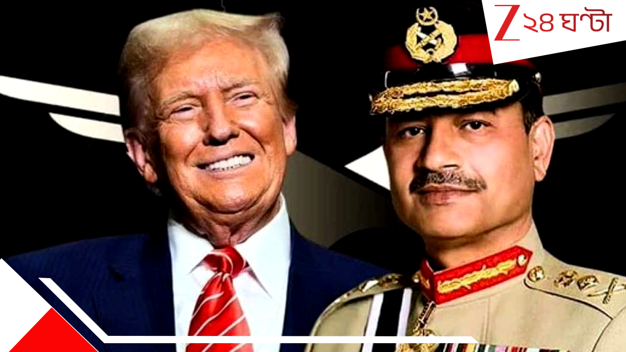 Donald Trump: 'পাকিস্তানে ট্রাম্পের পরিবারের অনেক গোপন ব্যবসা, তাই ভারতকে মারতে এত মরিয়া!' Donald Trump: 'পাকিস্তানে ট্রাম্পের পরিবারের অনেক গোপন ব্যবসা, তাই ভারতকে মারতে এত মরিয়া!'