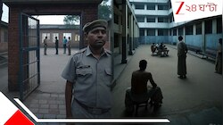 সব কেন্দ্রশাসিত অঞ্চল ও রাজ্যে ডিটেনশন সেন্টার তৈরির নির্দেশ কেন্দ্রের
