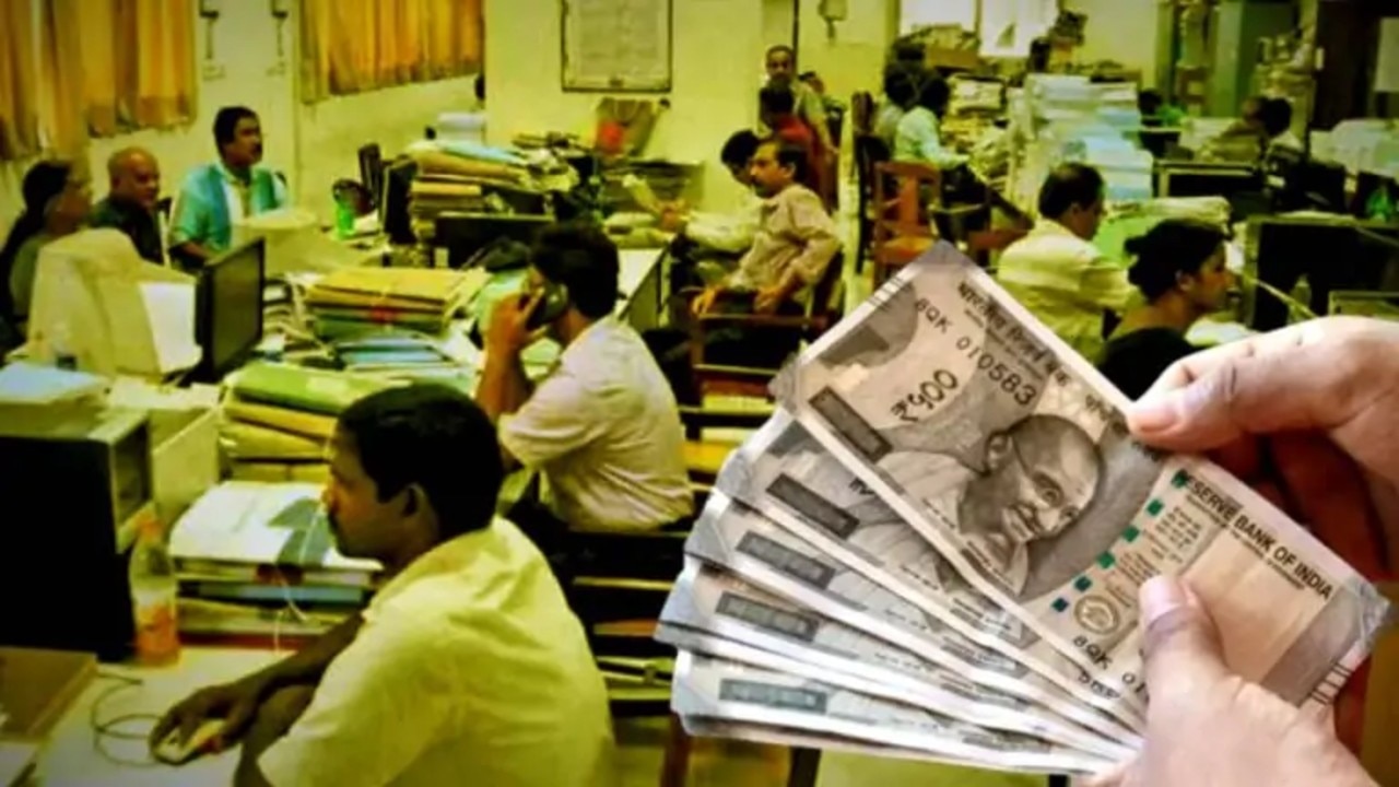 Dearness Allowance