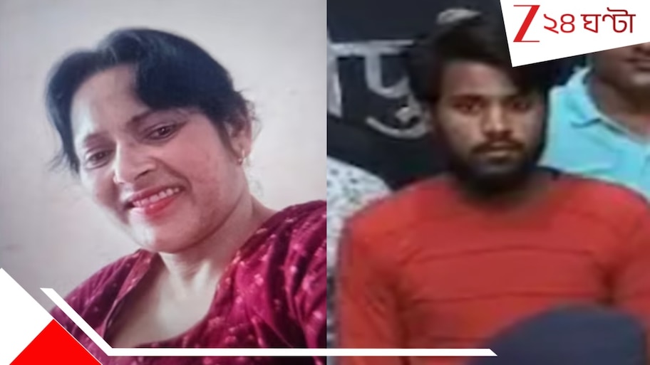 UP woman killed by boyfriend: ৪ সন্তানের মা 'ফিল্টার' মেরে ৫২ বছরে নিজেকে দেখান 'ইয়ং'! ২৬-র প্রেমিকের সঙ্গে 'ঘনিষ্ঠ' হোটেলে! শেষে চরম...
