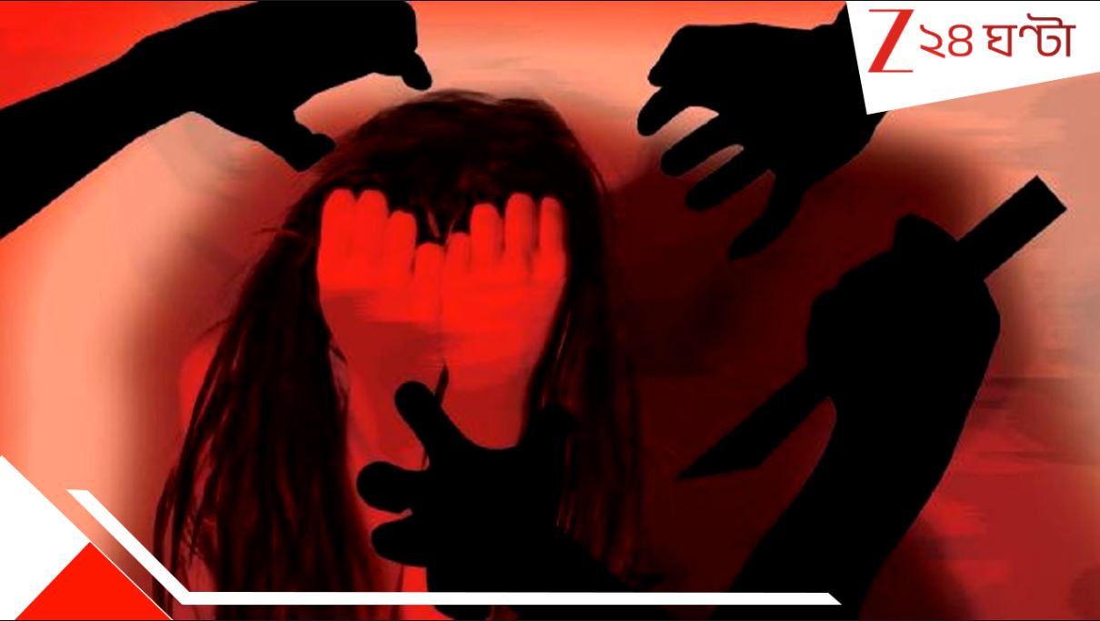 Mangaluru college student sexually assault: কলেজের জুনিয়রের সঙ্গে ইন্সটাগ্রামে প্রেমের অভিনয়! ঝর্নার নির্জন পরিবেশে ৩ পিশাচের লালসার শিকার...অশ্লীল ভিডিয়ো বাজারে... Mangaluru college student sexually assault: কলেজের জুনিয়রের সঙ্গে ইন্সটাগ্রামে প্রেমের অভিনয়! ঝর্নার নির্জন পরিবেশে ৩ পিশাচের লালসার শিকার...অশ্লীল ভিডিয়ো বাজারে...