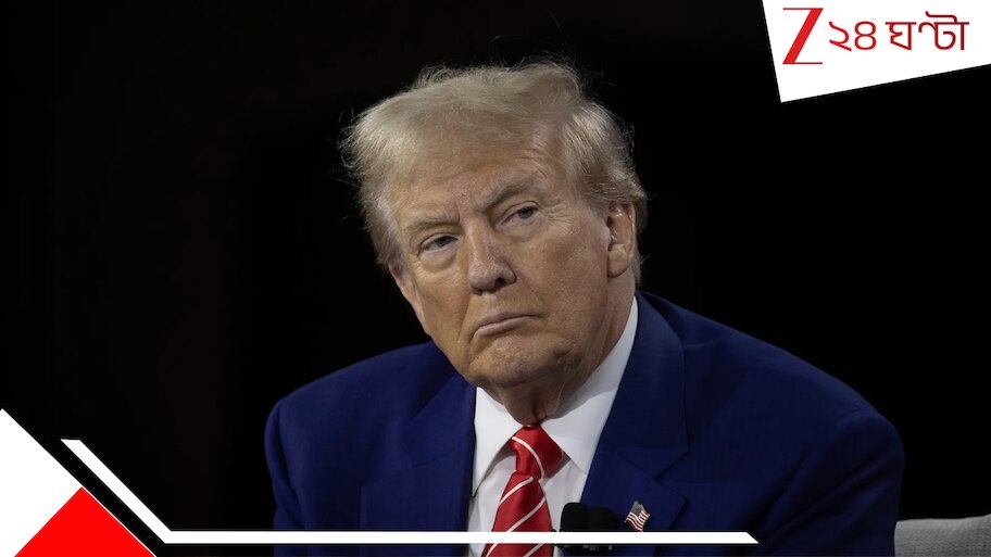 Donald Trump Death Rumour: পুতিন-মোদী বৈঠকের সময়ে হাসপাতালে বিপন্ন ট্রাম্প! মারাত্মক স্ট্রোকের খবর প্রকাশ্যে...