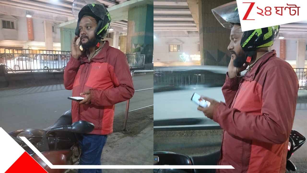 Rapido bike driver harassed: 'করব না আমি...' বেঙ্গালুরুর জনবহুল রাস্তায় অ্যাপ বাইকচালকের হুমকি! চূড়ান্ত হেনস্থার শিকার বাঙালি তরুণী...