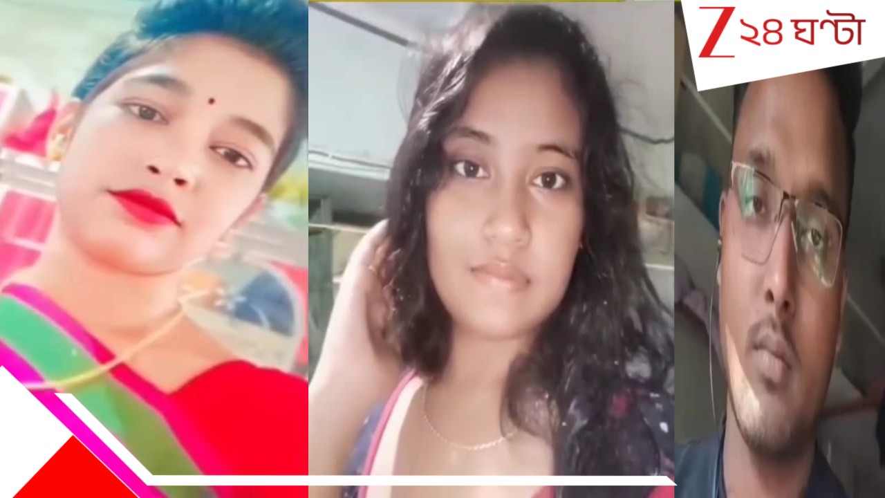 Youth eloped 2 wives: একই যুবকের সঙ্গে ‘ঘনিষ্ঠতা’ ২ জায়ের! দুজনকেই নিয়ে পালায় ‘প্রেমিক’! শেষে ২ বউ-ই…
