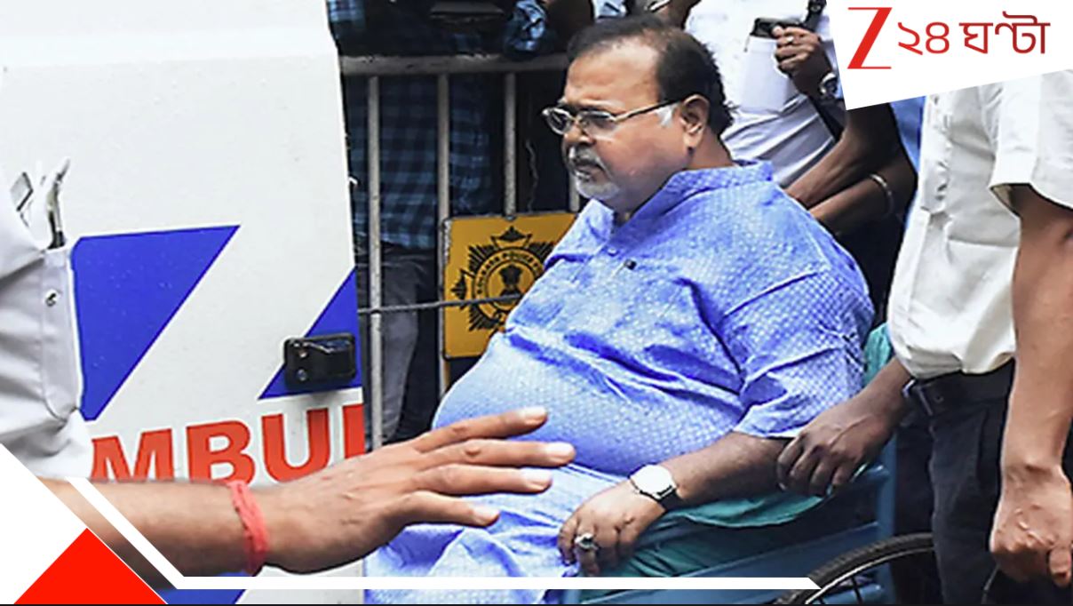 Partha Chattopadhyay: ৭০০০ টাকার ব্যক্তিগত বন্ডে জামিন পেয়ে গেলেন পার্থ চট্টোপাধ্যায়! তবে এখনই…