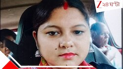 ১ বছরের মেয়েকে অ্যাসিড খাওয়াল মা.... পেটের সন্তানের প্রতি চরম নিষ্ঠুরতা জন্মদাত্রীর-