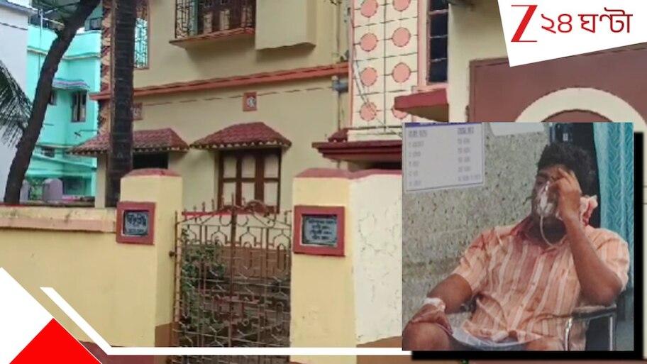 Jhargram Shocker: বিকট শব্দ! পড়শিরা ছুটে এসে দেখলেন হাড়হিম দৃশ্য, রক্তে ভাসছে... সাব-ইন্সপেকটর বাবা-মা ও নিজেকে...